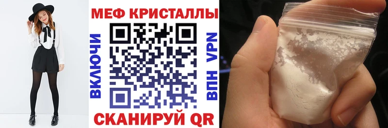 Виды наркоты Ермолино COCAIN КЕТАМИН A-PVP Канабис ГАШИШ Мефедрон