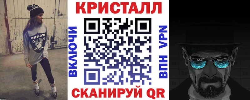 МЕГА зеркало  Ермолино  Amphetamine Розовый 