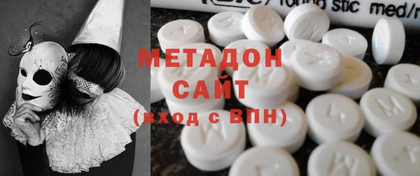 PSILOCYBIN Абинск