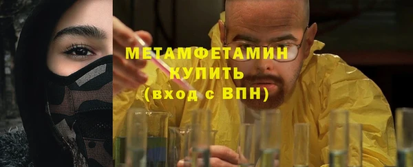 ПСИЛОЦИБИНОВЫЕ ГРИБЫ Абдулино