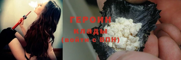 PSILOCYBIN Абинск