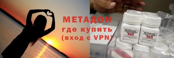 PSILOCYBIN Абинск