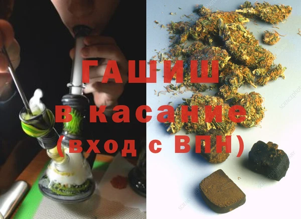 ПСИЛОЦИБИНОВЫЕ ГРИБЫ Абдулино