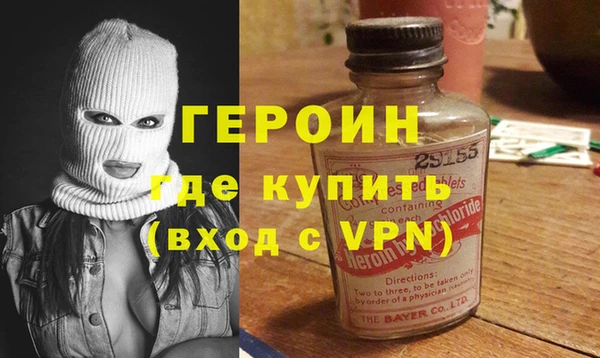 ешки Абаза