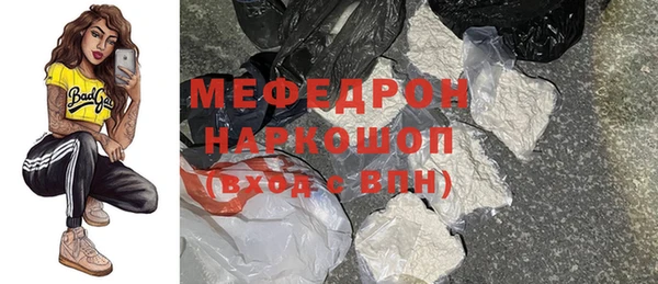 ПСИЛОЦИБИНОВЫЕ ГРИБЫ Абдулино