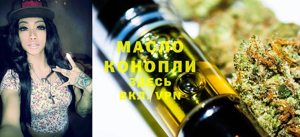 PSILOCYBIN Абинск