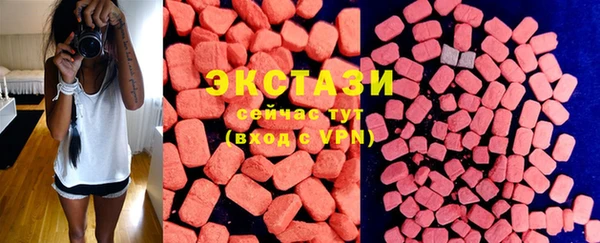 ешки Абаза