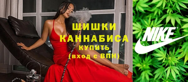 ешки Абаза