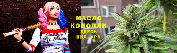 MDMA Алексеевка