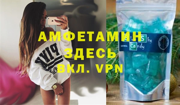 ПСИЛОЦИБИНОВЫЕ ГРИБЫ Абдулино