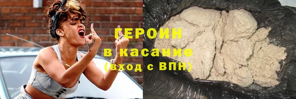 ALPHA PVP Ростов