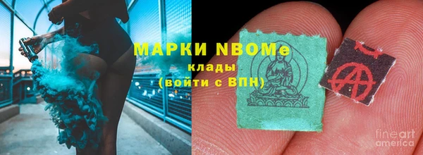 ешки Абаза