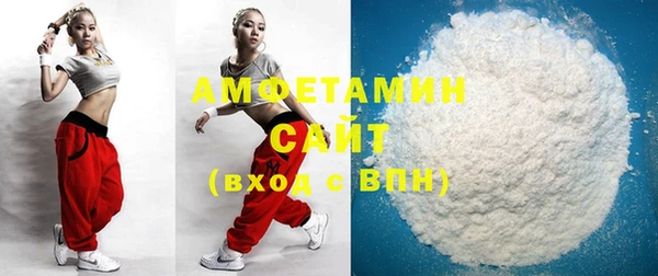 PSILOCYBIN Абинск