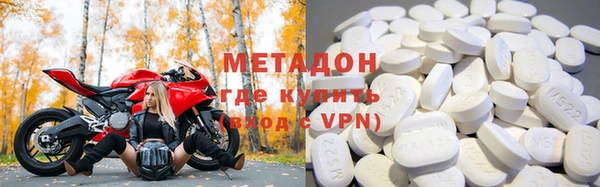 ГАЛЛЮЦИНОГЕННЫЕ ГРИБЫ Россошь
