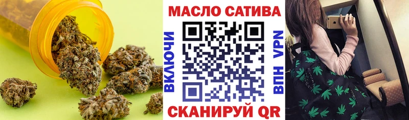 Дистиллят ТГК гашишное масло  Ермолино 
