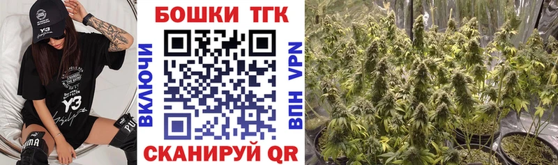 Марихуана LSD WEED  Ермолино 